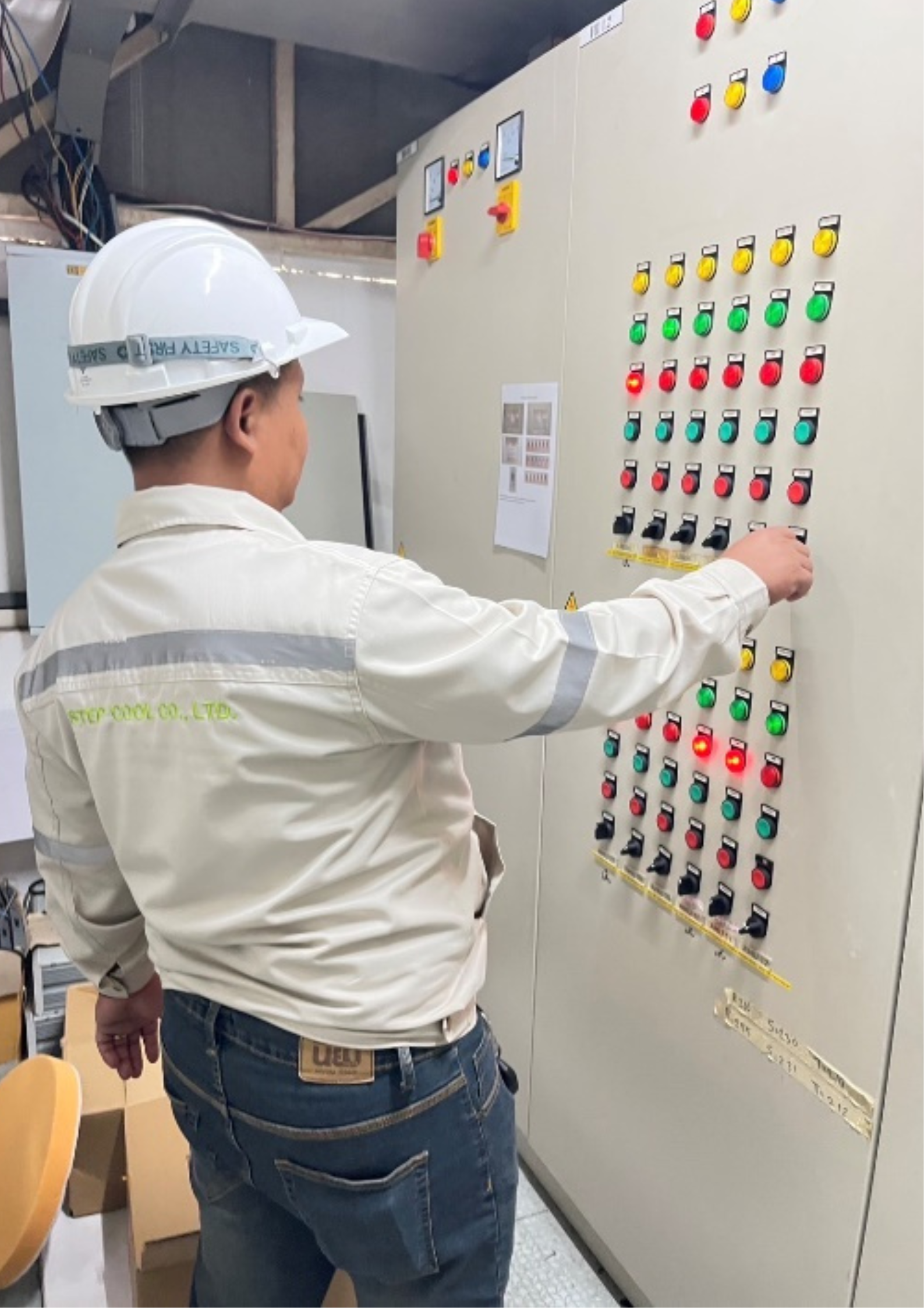 เกี่ยวกับ StepCool